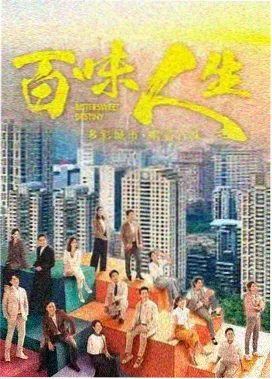 影音先锋网 暗夜行者